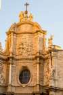 Door of the irons for the Valencia Cathedral, Plaza de la Reina, Valencia, Spain. Art Print